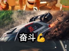 -博纳国际影城IMAX(中央大道店)