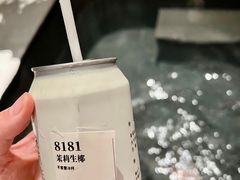 -嘉兴清池酒店温泉