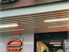 门面-前进5路汉堡炸鸡(前进五路店)