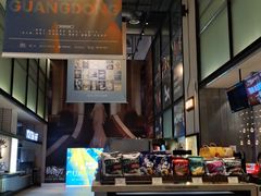 -深圳百老汇电影中心(IMAX万象天地店)
