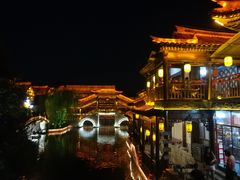 -台儿庄古城