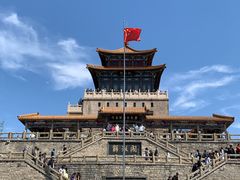 -解放阁