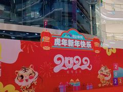 -桂林国贸益华城