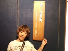 -颐和•海鲜砂锅粥•啫啫煲(奥林匹克广场店)