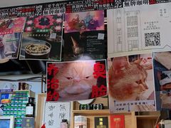 -无牌咖啡&酒馆
