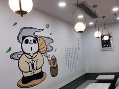 用餐区-茶百道(景田东路店)