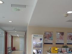 -瑞尔齿科(天津国际大厦诊所)