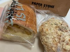 -PAPER STONE BAKERY(天环店)