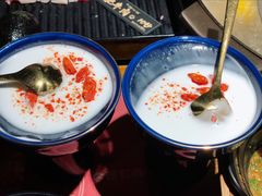 -原牛道·潮汕围炉火锅(讯美店)
