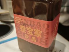 -叁宝烤肉• 西安烧烤(凤城十二路店)