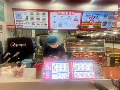 -塔斯汀中国汉堡(木渎店)