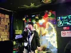 -考拉拉音乐酒吧