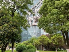 -安徽广播电视台