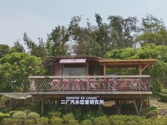 -漳州滨海火山岛自然生态风景区