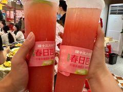 -谭十三大排档·18年老字号(船山路总店)