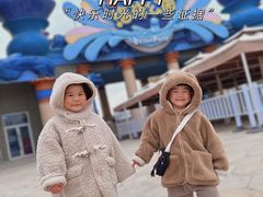 -华夏文旅海洋公园