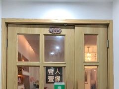 -壹人壹像工作室(购物公园店)