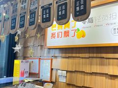 -野人先生现做冰淇淋(北京顺义祥云小镇店)