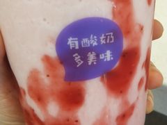 -八一路好吃街(雨田商务大厦店)