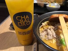 -茶百道(旅顺新玛特店)