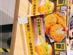-麦当劳(龙湖北京大兴天街店)