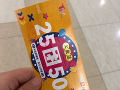 -木渎影视城