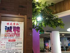 -桂在香知桂林米粉(红博中央公园店)