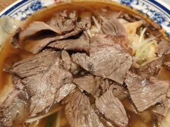 -直隶安家牛肉罩饼(建华店)