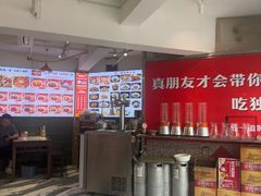 -独一道·邵伯龙虾土菜馆·烧烤(雨花西路店)
