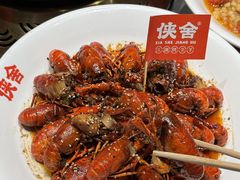 -侠舍·江湖烤全羊·大排档(沌口总店)
