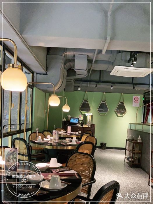 顺峰顺水顺德菜(龙华店)大堂图片