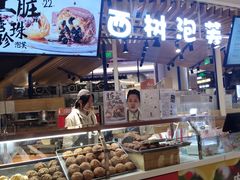 -西树泡芙(徐州苏宁广场店)