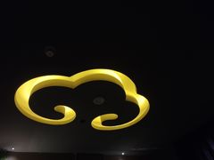 -鹤祥宫·影院足道·SPA连锁(沙井店)