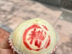 -邵万生食品公司(南京东路店)