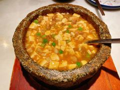 WM石锅鸡汤豆腐-绿茶餐厅(千岛湖银泰城店)