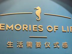 -海马体照相馆(重庆爱琴海购物公园店)