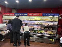 -冒椒火辣(奎星楼街店)