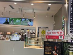 -树夏(成都招商大魔方店)