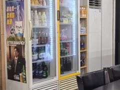 -莲洞本家