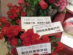 -杂咖zacup(领展中心城店)
