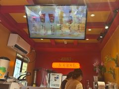 -鸡鸣赐茶(鸡鸣寺路店)