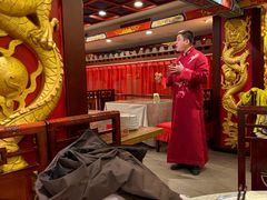 -狗不理(水上北路旗舰店)