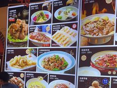 -津沽小院(大直沽总店)