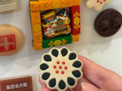 -北京稻香村(零号店)