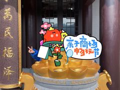 -句容茅山景区