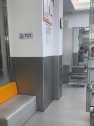 -首脑美发沙龙
