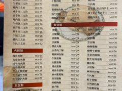 -喜莲咖啡