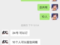 -Letsplay桌游俱乐部