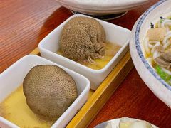 -喜之羊·粉面档