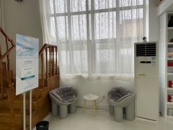 -安那般那皮肤年轻化ANAPANA